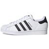 Кроссовки Superstar 'Logo Stripes White Black' H68101