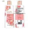 LUX Brightening Pink Cherry Blossom Shower Gel