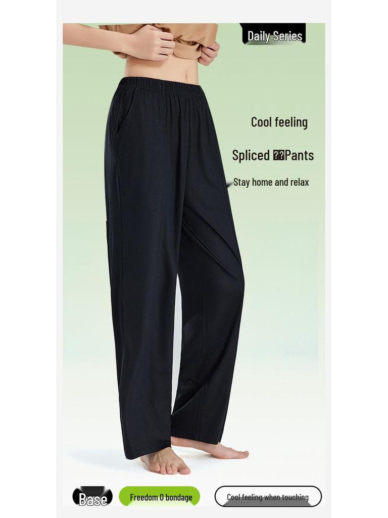 100% Модал Женские Летние Спортивные Повседневные Брюки Широкие от Бедра - Прохладные, Легкие для Ходьбы, Домашняя Одежда