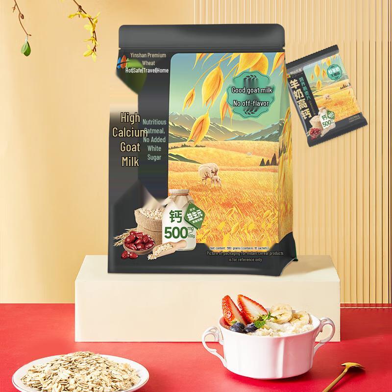 Yinshan Youmai Goat Milk High Calcium Nutritional Oatmeal