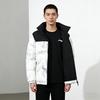 Пуховики Li Ning Унисекс Белый С круглым вырезом Утепленные YYMV213-4+YTLV061-1