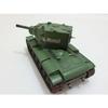 Готовая модель масштаба 1/72 36282 Тяжёлый артиллерийский танк КВ-2 с пулемётом на задней башне, Советская армия, Стандартный камуфляж, 1940