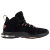 Nike Zoom Penny 6 Медный 749629-001