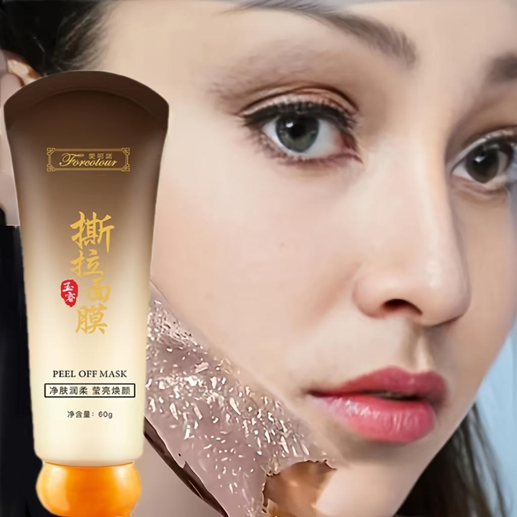 Растительная нежная очищающая маска для лица, глубокое очищение пор с глицерином, гипоаллергенная для нормальной и чувствительной кожи