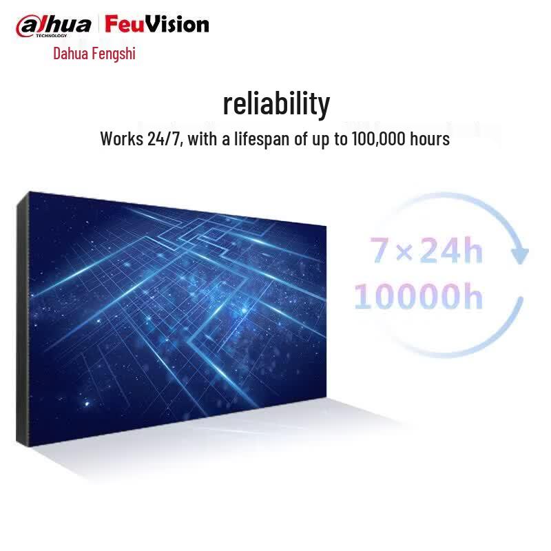 FeuVision P1.8 Indoor Full-Color Seamless LED Splicing Screen (CN version)