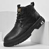 Fashion Fashionable New Handsome Motorcycle Shoes Thick Soled Workwear Men's Oxford Shoes Autumn Winter New Men's Genuine Leather Boots