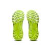 Новые Asics Gel Kayano 29 'Midnight Lime Zest' 1011B440-404