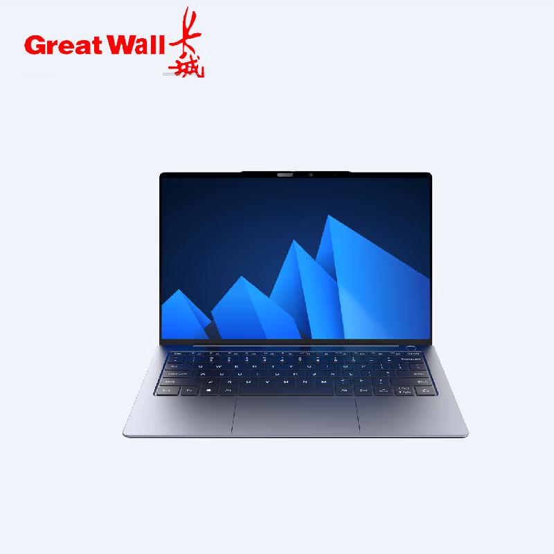 Ноутбук Great Wall N90F3 для безопасных вычислений (Китайская версия)