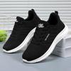 Sneakers Women's 2025 Spring and Autumn Single Shoes Xiyin Korean Version of Flying Woven Soft-soled Casual Breathable Running Shoes