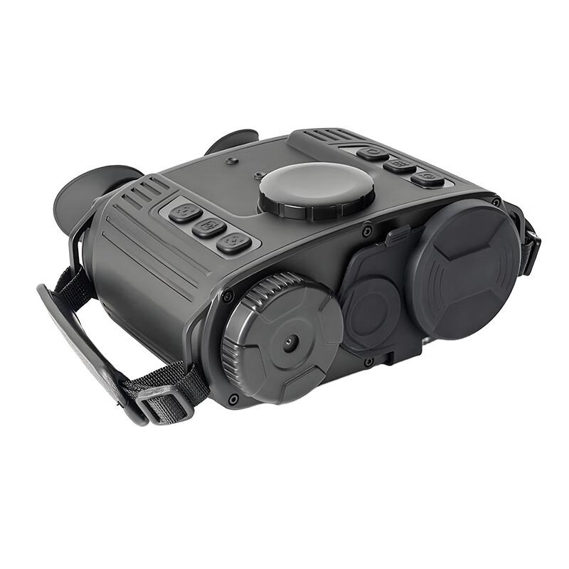 LUXA TIS350 Outdoor Thermal Imager Multi-tool