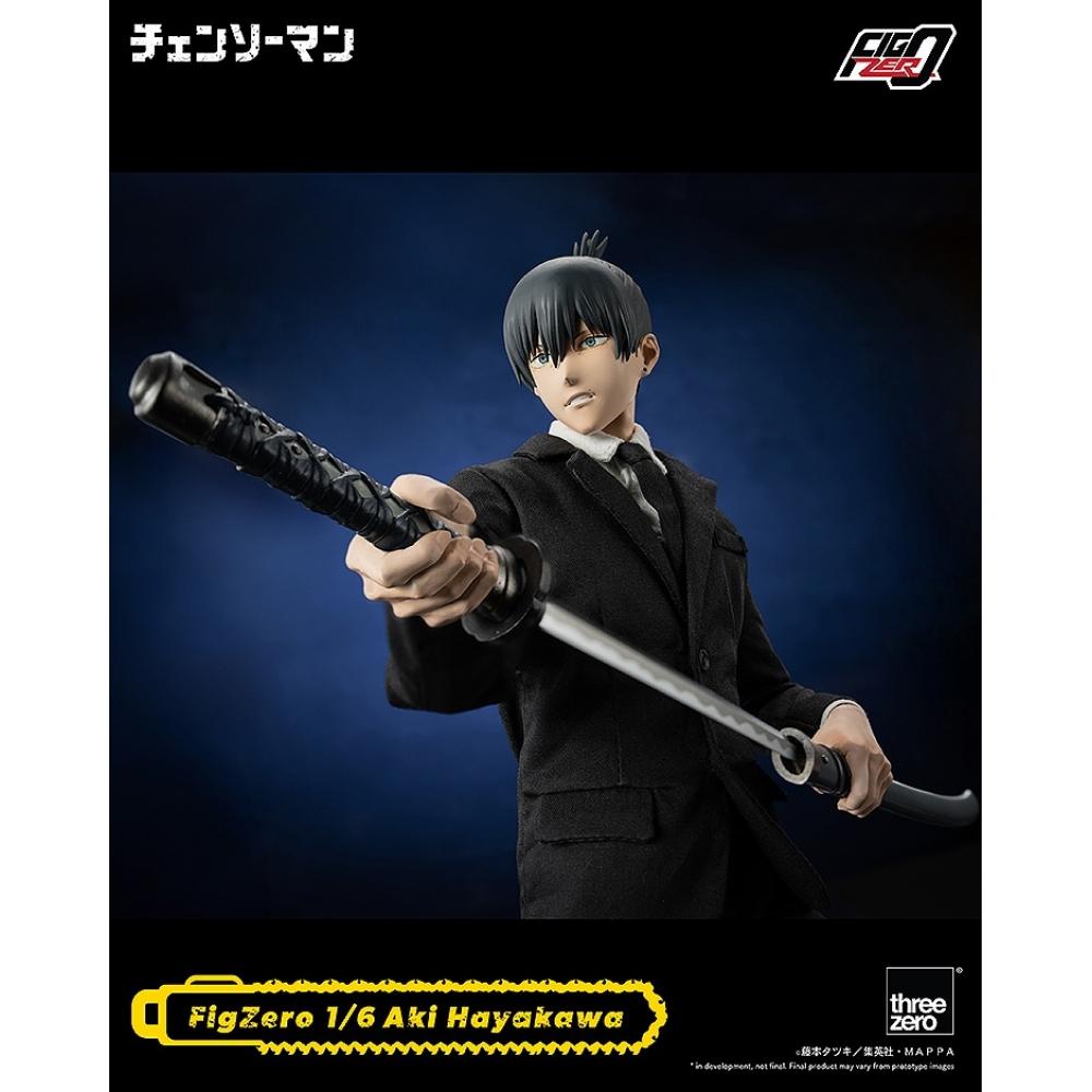 Chainsaw Man 1 6 Figzero Aki Hayakawa Chainsaw Man