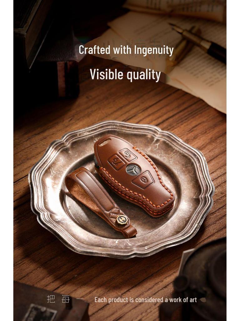 Кожаный чехол для ключа Mercedes-Benz GLK, E-Class, C-Class, R350, GL, GLC