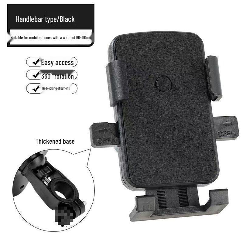 Electric Motorcycle Phone Holder with Sunshade for Riders