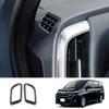 AKUSESARI VOA-YBSK Toyota New Noah Voxy 90 Series Compatible Air Conditioner Vent Cover, Air