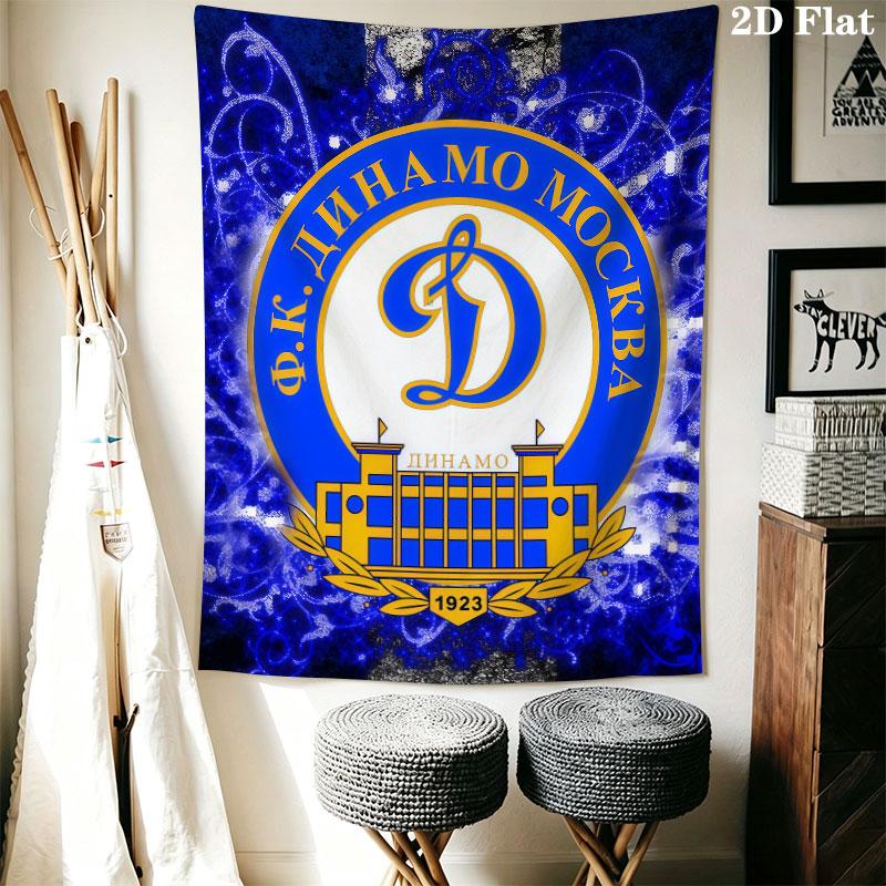 Dynamo Moscow Victory Wall Hanging Printed Fabric Blanket Decorative Tapestries for Bedroom Living Room Home Decor