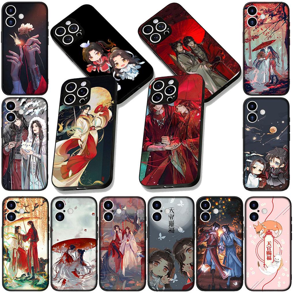 Cover for Xiaomi Poco C75 C65 C71 C85 X7 X6 M6 M7 F7 F8 Ultra F6 Pro Phone Case Heaven official's Blessing TGCF Tian Guan Ci Fu