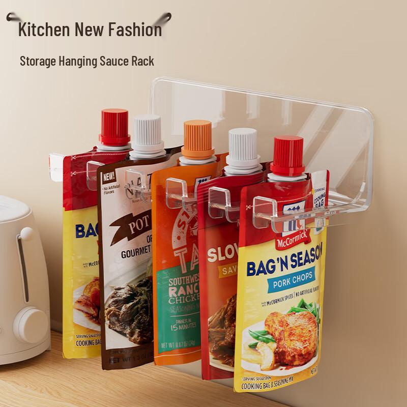 Настенный органайзер для пакетиков со специями без сверления