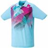 J120 Short Sleeve Game Aqua Blue Shirt, Kids, (111)
