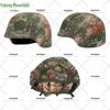 Yulongshan 03 Reversible Kevlar Helmet Cover Set