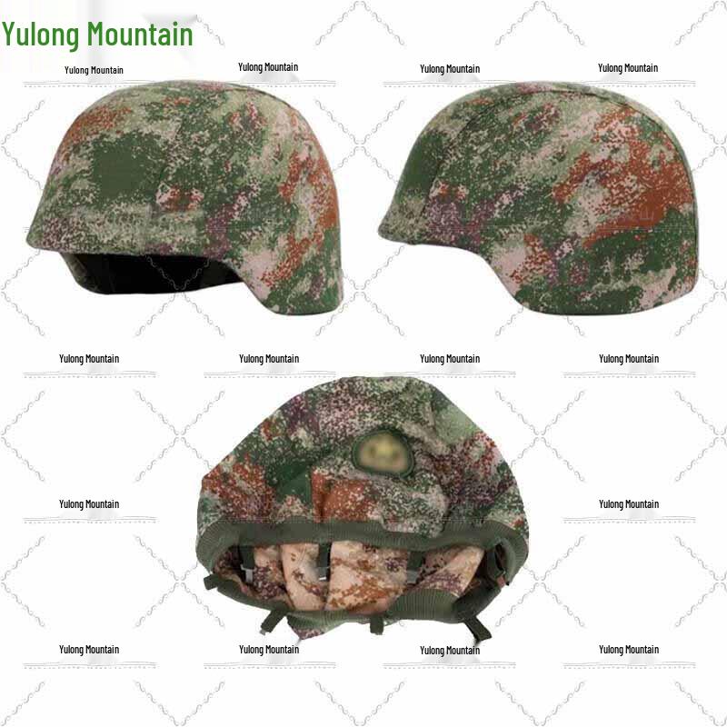 Yulongshan 03 Reversible Kevlar Helmet Cover Set