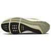 Nike Air Zoom Pegasus 39 Ekiden Zoom Pack Кроссовки унисекс Зеленый Scream-Green Coconut-Milk DZ4776-343