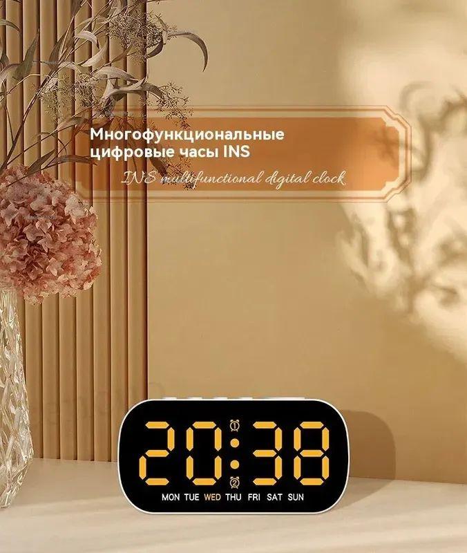 Xiaomi Table Clock Electronic