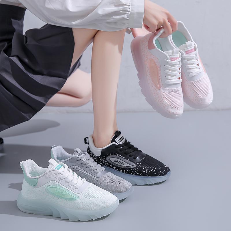 Мода Популярные универсальные повседневные спортивные светящиеся кроссовки для женщин с летающим плетением модные женские изысканные повседневные кроссовки для женщин