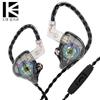 KBEAR Storm Single Moving Coil HIFI Gaming Headset E-sports 3.5mm Mobile Phone Heavy Bass Live Monitoring Wired Headset