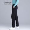 Xuezongfei Men's 90% Down Straight-Leg Winter Pants
