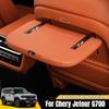 Для Chery Jetour G700 2025 2026 Автомобильный столик на заднее сиденье Силиконовая подкладка Защитный коврик Противоцарапина Противоскользящая накладка Аксессуары