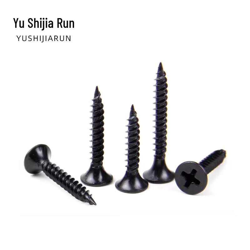 Carbon Steel Phillips Flat Head Self-Tapping Drywall Screws