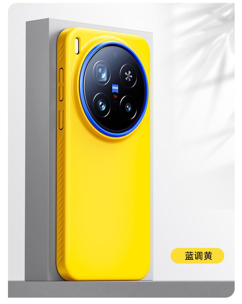 Чехол для Vivo X300 Pro X 200 Ultra X200 Pro Mini, Магнитный, Матовый, PC, Ощущение кожи, Легкий, Жесткая крышка, Пылезащитный бампер