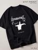Black T-shirt Grausamkeit (Grausamkeit), Metal Back In
