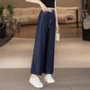 Women's High-Waisted Wide-Leg Letter Splicing Ankle Pants