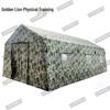 Golden Lion Inflatable Training & Command Tent