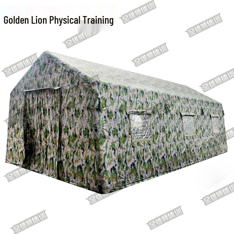 Golden Lion Inflatable Training & Command Tent