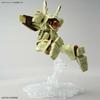[HG] 1/144 Jegan (Axis Shock Image Color) Mobile Suit Char's Counterattack SIDE-F Exclusive LaLaport Fukuoka Exclusive
