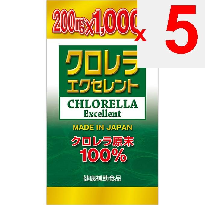 Miyama Kampo Pharmaceutical MK Chlorella Excellent 1000 Tablets Green Juice & Chlorophyll Chlorella