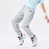 NIKE3BRAND Kids' Quick-Dry Tapered Casual Sports Pants