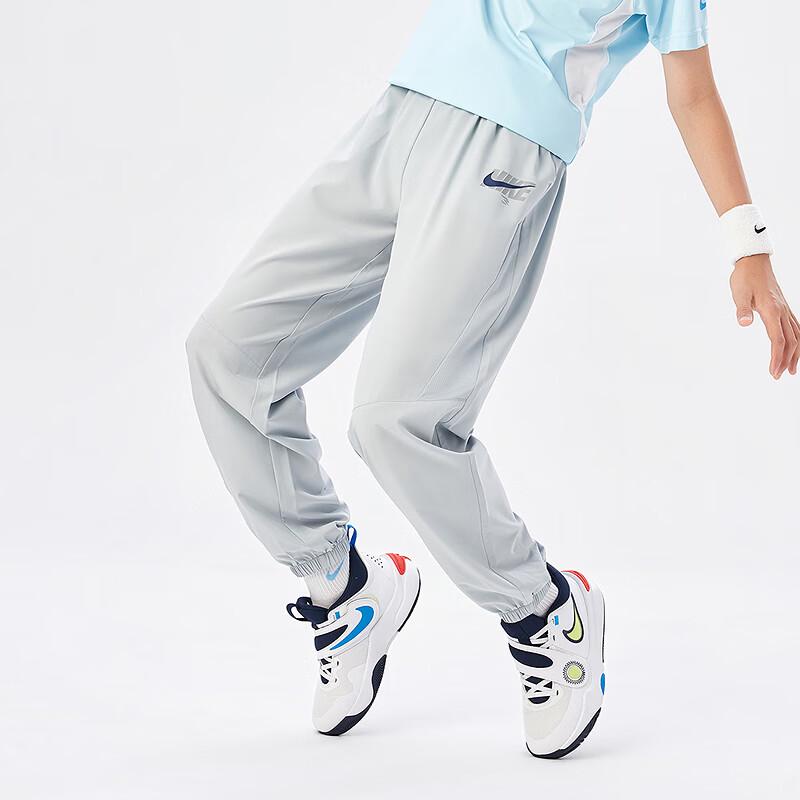 NIKE3BRAND Kids' Quick-Dry Tapered Casual Sports Pants