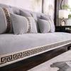 Чехол для дивана Clouds Jacquard, китайский стиль, синель, противоскользящая подушка для дивана в гостиной, универсальный чехол для кресла, полотенце
