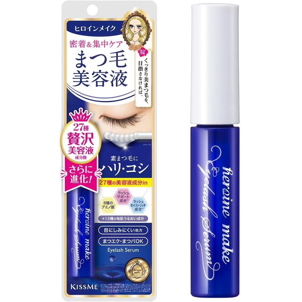 Heroine Make Eyelash Serum EX 5.5g Beauty Oil-Free Suitable Extensions Lash Lifts