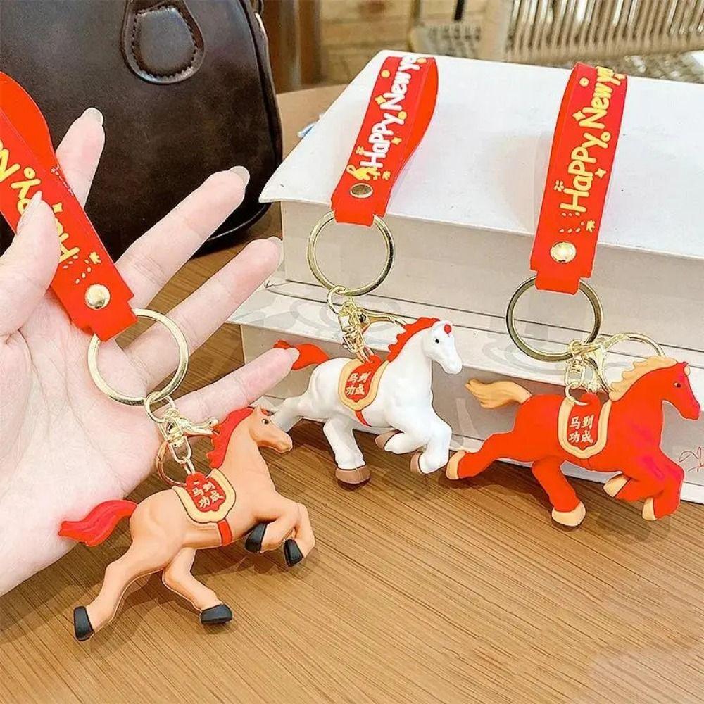 Chinese Zodiac Design New Year Horse Keychain Ornament Style Car Key Chain  New Year Gift
