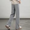 Women's High-Waist Loose Straight Wide-Leg Casual Trousers