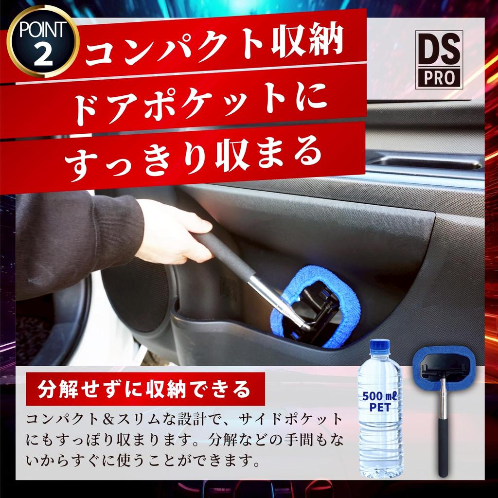 Очиститель стекол автомобиля вы можете стать экспертом по мытью окон с этим профессиональным видео Выдвижной до внутреннего стекла автомобиля автомойка стекло салон с