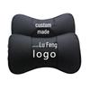 Landwind Genuine Leather Cowhide Car Headrest & Neck Pillow - Customizable Logo