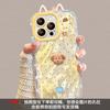 Шнурок с щенками в горошек, подходит для чехла на телефон Apple 17promax, iPhone 15, пряжа из перьев, 16, милые, 14, новые женские модели