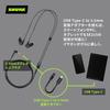 Наушники Hall of Fame Gold SHURE, проводные, прозрачные, с высокой звукоизоляцией, игровые, канального типа, беспроводные, трансформируемые, MMCX, Recable, профессиональные наушники