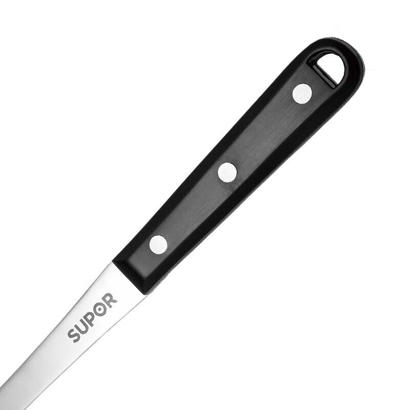 Supor 7-Piece Copper Kitchen Utensil Set