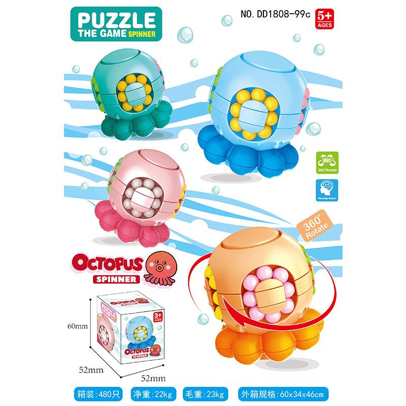 Игрушки для развития интеллекта у детей, Маленький кубик Рубика с восемью лапками Magic Bean, Головоломка с декомпрессионным кубиком Рубика, Игрушка Маленький кубик Рубика